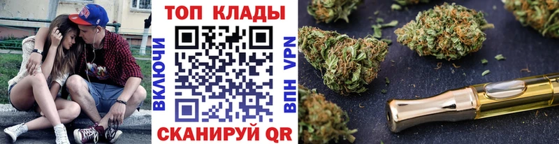 Все наркотики Похвистнево гидра ТОР  АМФЕТАМИН  Меф  Конопля 