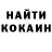 Экстази Cube Lev Nakryzhskiy