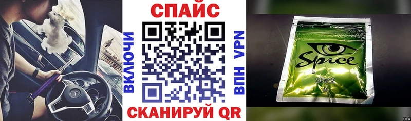 Бутират оксана  darknet наркотические препараты  Похвистнево 