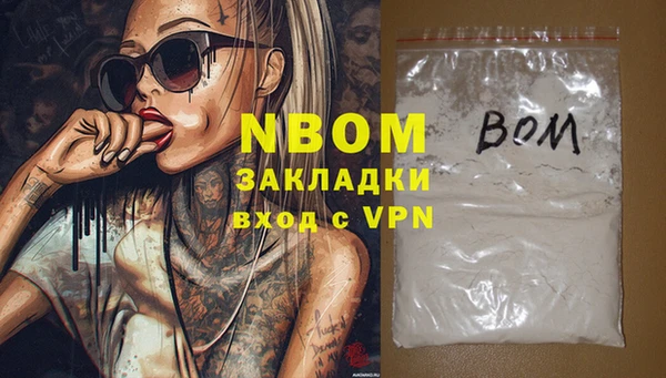 Альфа ПВП Елабуга