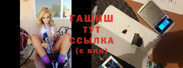 Альфа ПВП Елабуга
