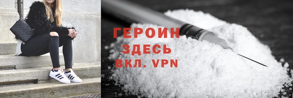 Альфа ПВП Елабуга