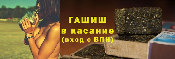 метадон Дмитров