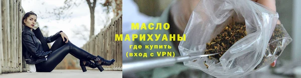 скорость mdpv Ельня
