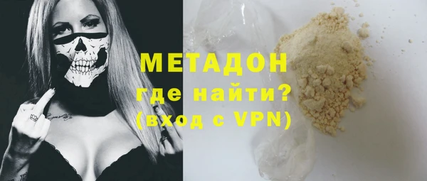 скорость mdpv Ельня