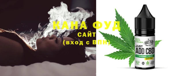 Альфа ПВП Елабуга