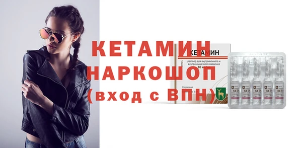 Альфа ПВП Елабуга