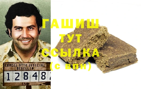Альфа ПВП Елабуга