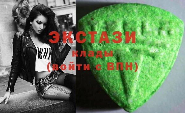 Альфа ПВП Елабуга