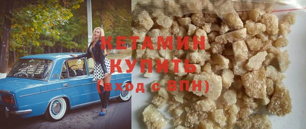 Альфа ПВП Елабуга