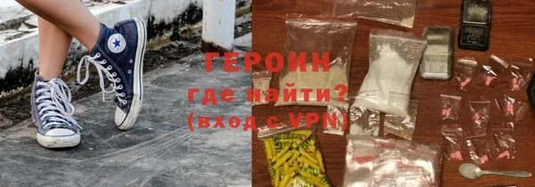 Альфа ПВП Елабуга