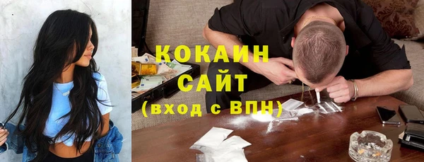 скорость mdpv Ельня