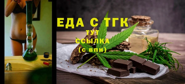 Альфа ПВП Елабуга