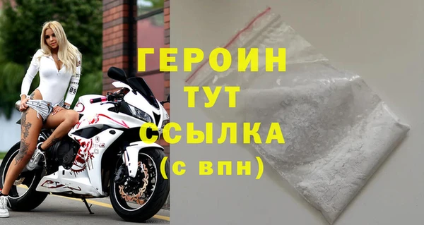 скорость mdpv Ельня