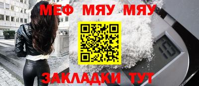 кокаин Канаш