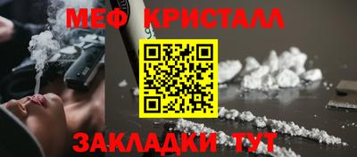 герыч Камышлов