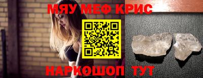 герыч Камышлов