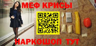 кокаин Канаш