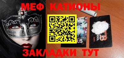герыч Камышлов