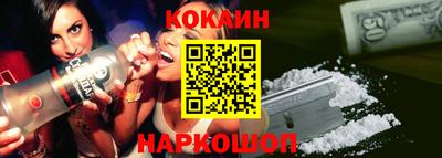 таблы Кандалакша