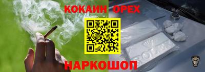 герыч Камышлов