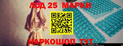 герыч Камышлов