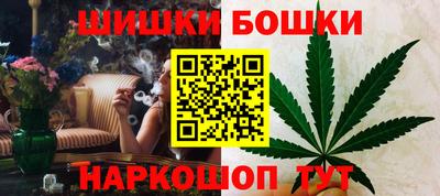 таблы Кандалакша