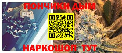 таблы Кандалакша