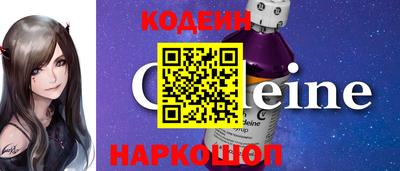 герыч Камышлов