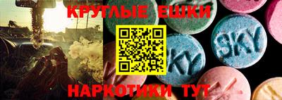 спайс Кимры