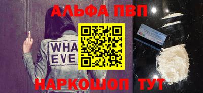 кокаин Канаш