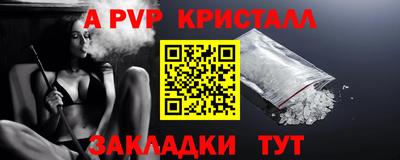 кокаин Канаш