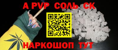 герыч Камышлов