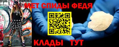 дживик Кингисепп