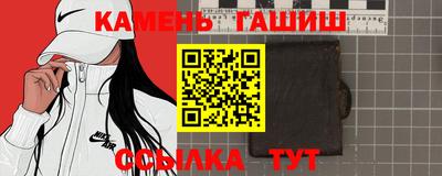 герыч Камышлов
