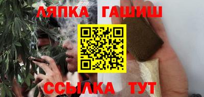 герыч Камышлов