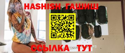 таблы Кандалакша