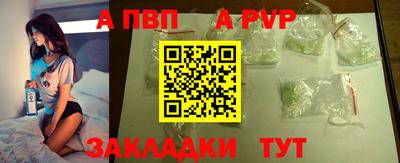 кокаин Канаш
