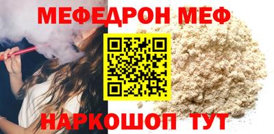 герыч Камышлов