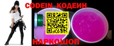 герыч Камышлов