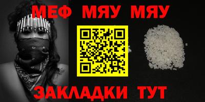 герыч Камышлов
