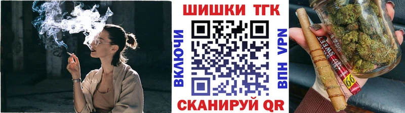 что такое   Похвистнево  Бошки марихуана гибрид 